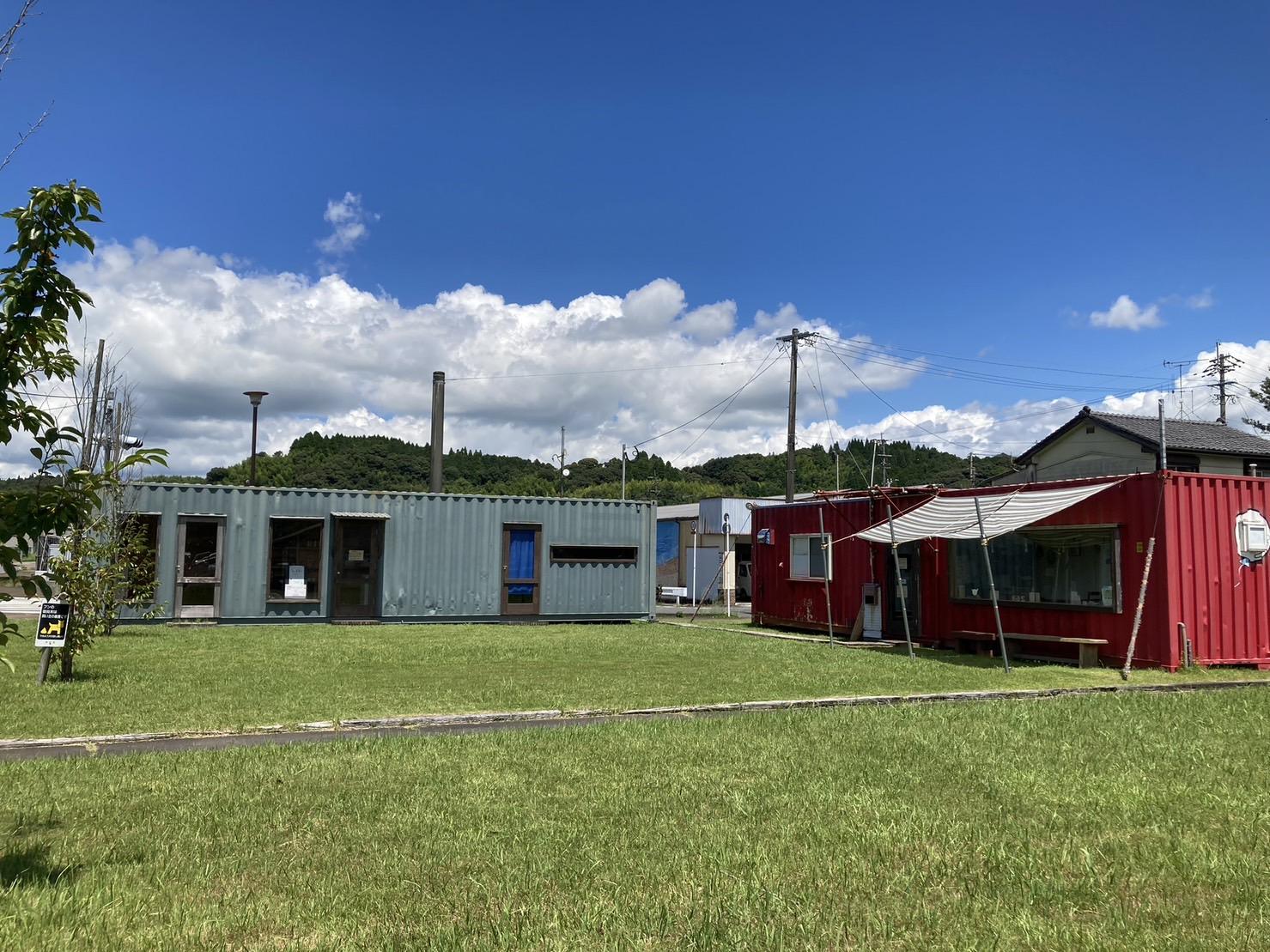 Tiệm cà phê CONTAINER VILLAGE 268-1