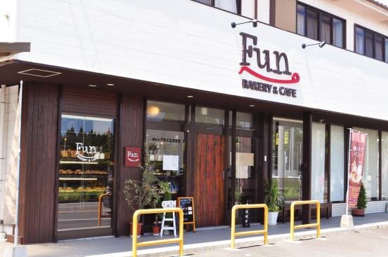 Fun BAKERY＆CAFE-3