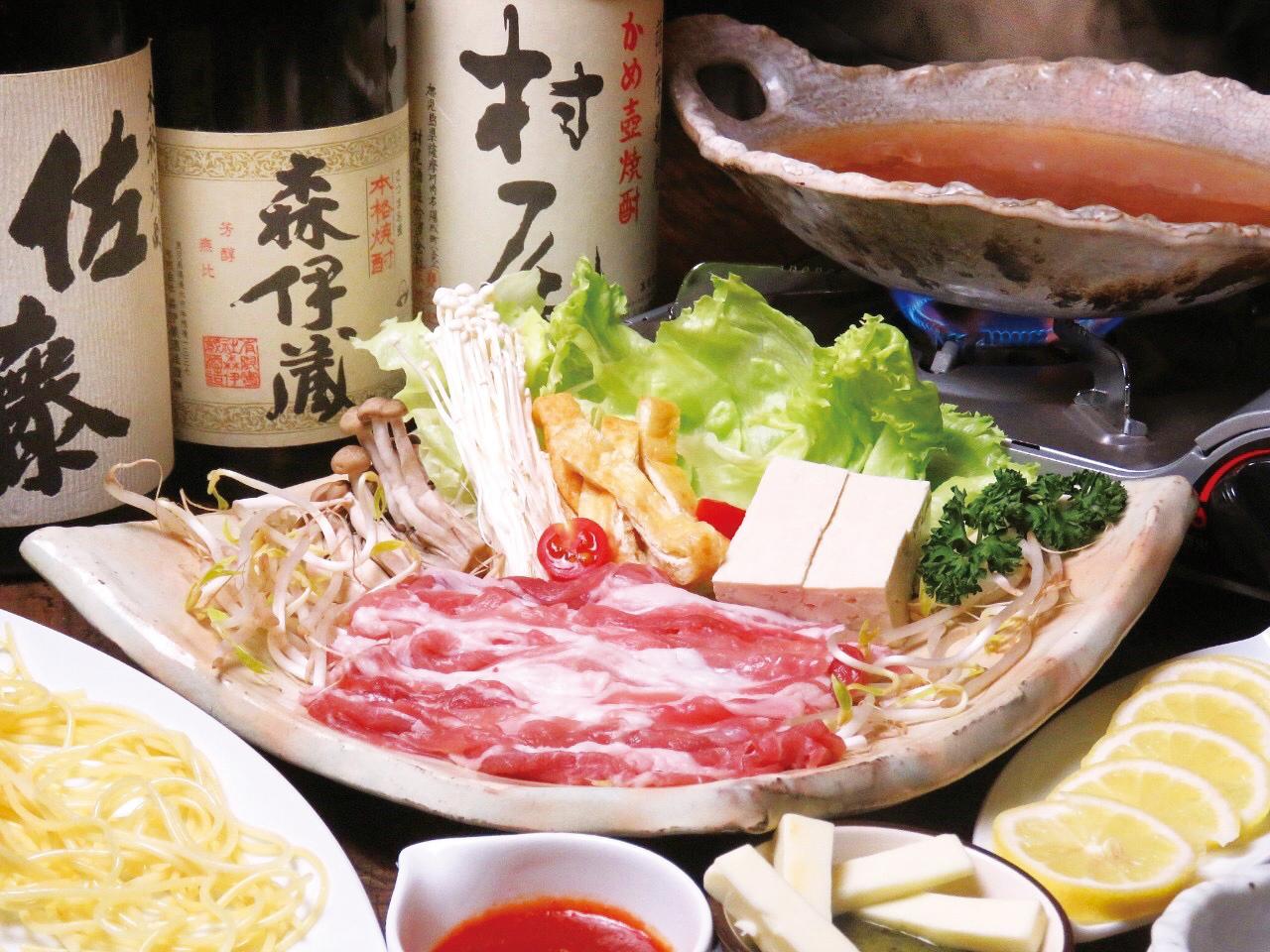 Nhà hàng lẩu Kurosyabutei - Satsuma Honten-1