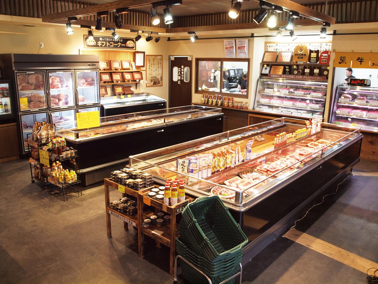 Kirishima畜产 本店-2