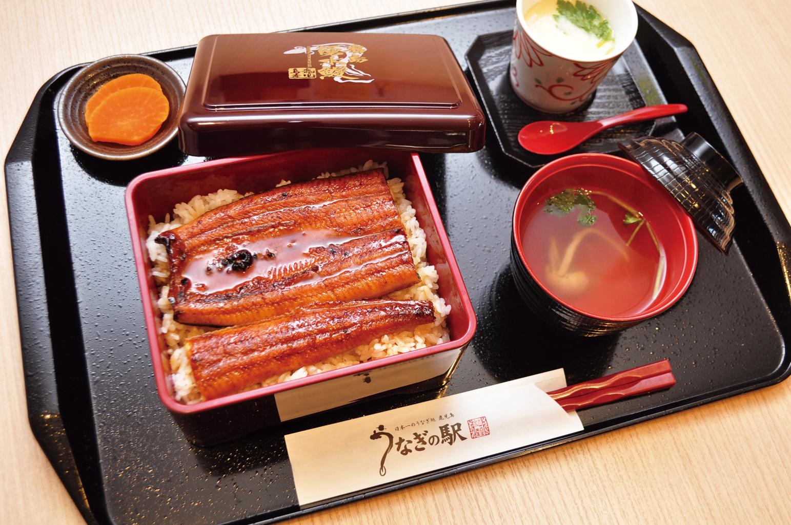 Nhà hàng Unagi no Eki-1