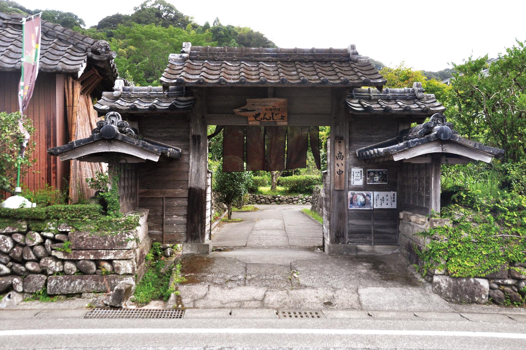 Samurai Tea House Monjo-4