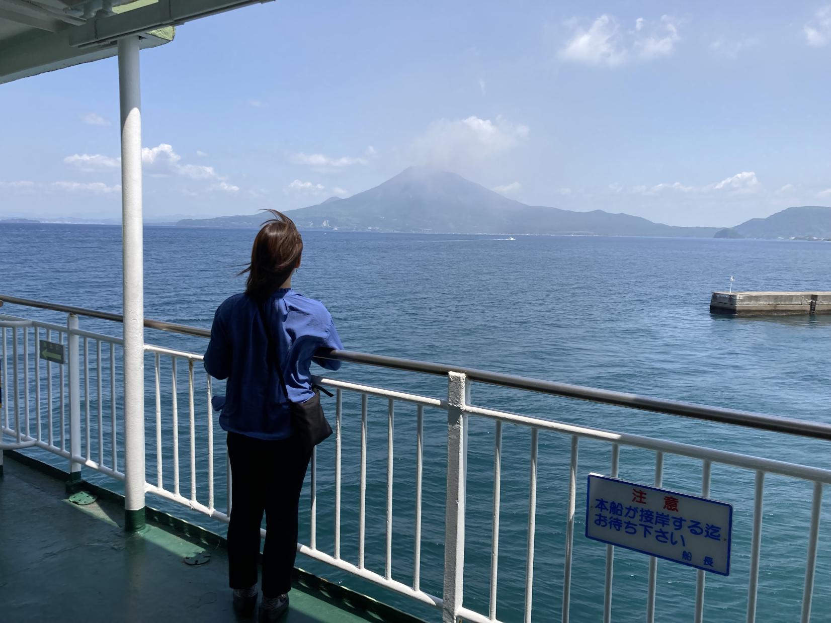 Kamoike-Tarumizu Ferry-7