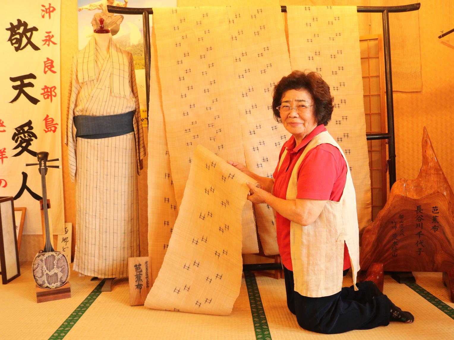 芭蕉布、端切れ(鹿児島 芭蕉) | mdh.com.sa