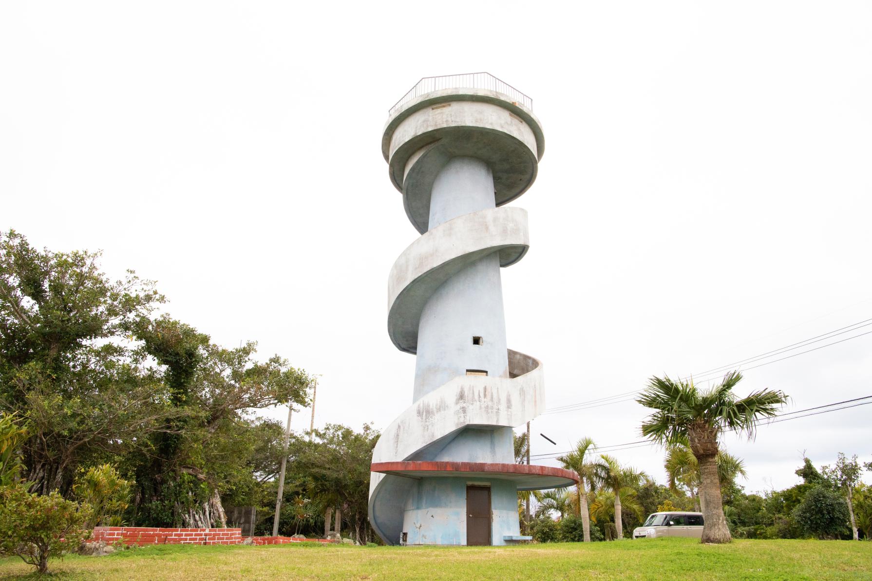 Oyama Botanical Park & Observatory-1