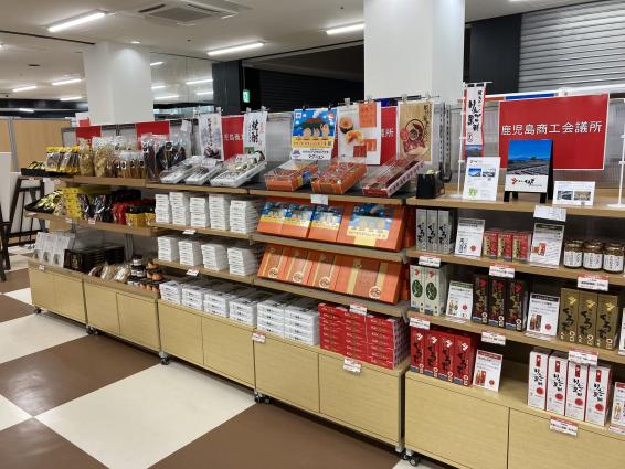 【2023】商工会議所ふるさと物産展-3