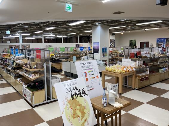 【2023】商工会議所ふるさと物産展-6