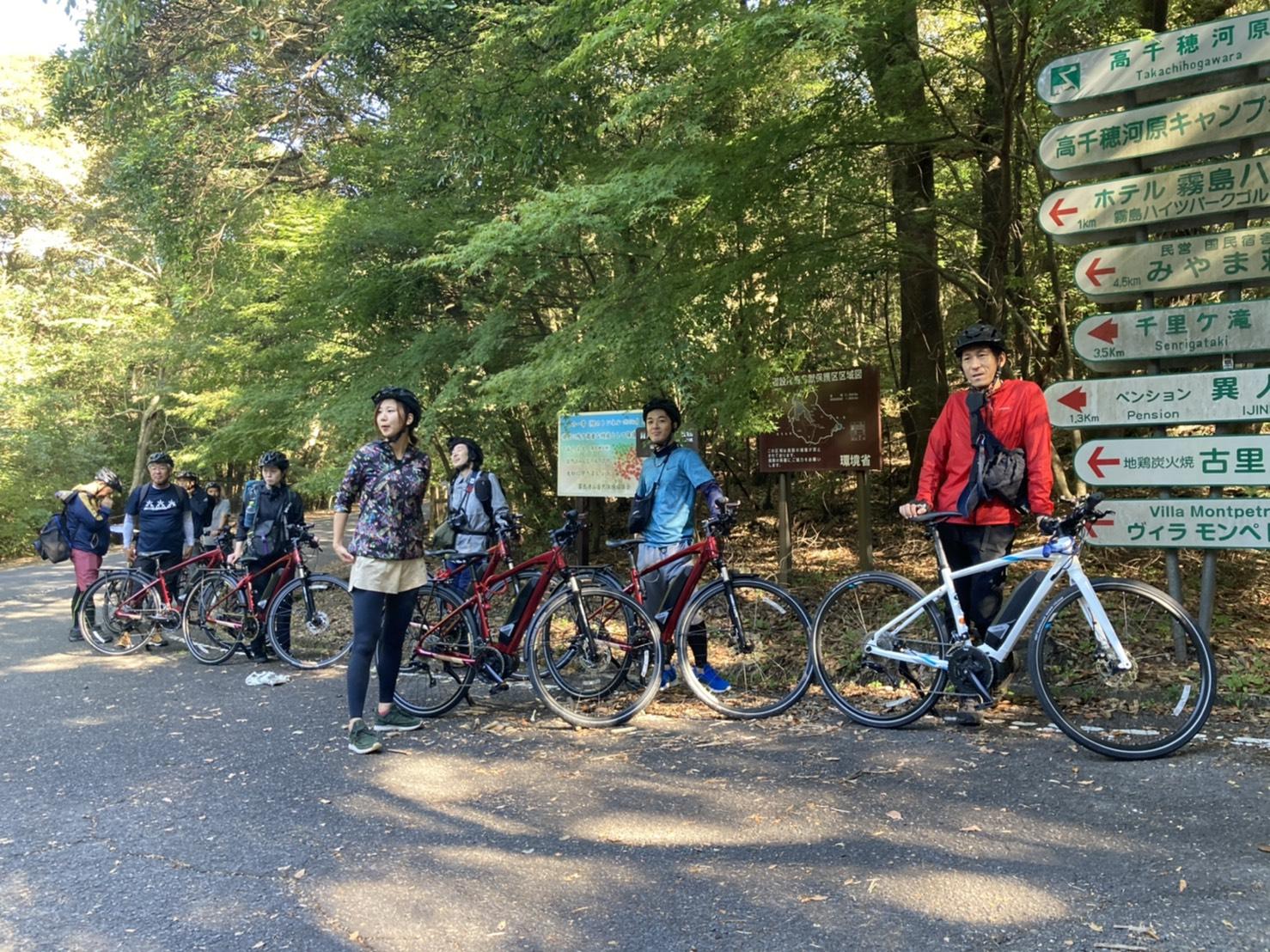 自転車天国 霧島！雄大な霧島の自然の中を颯爽とサイクリング-2