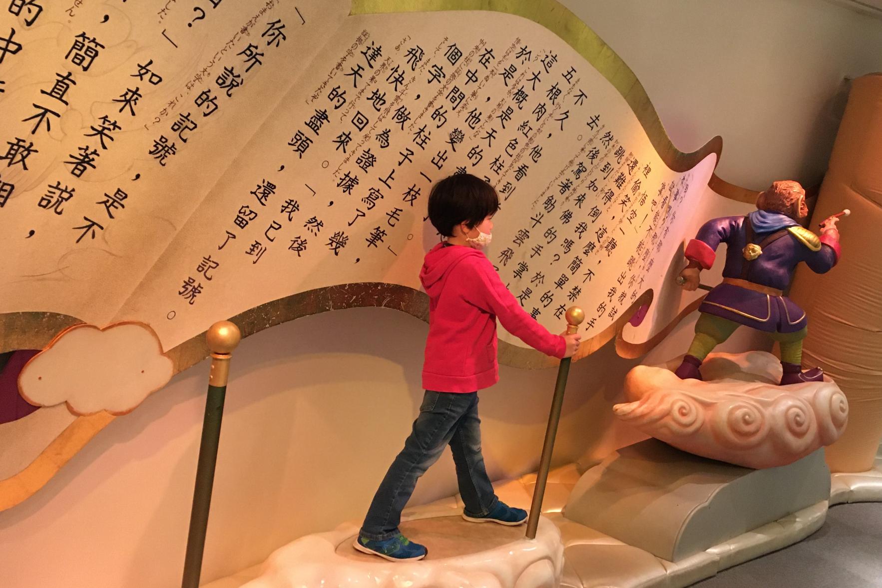 かごしま近代文学館・かごしまメルヘン館-2