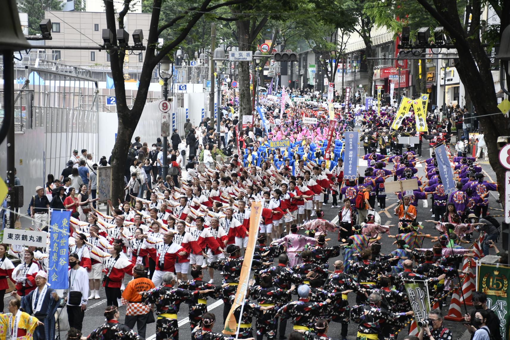 【東京開催・2026最新版】第29回渋谷・鹿児島おはら祭-2
