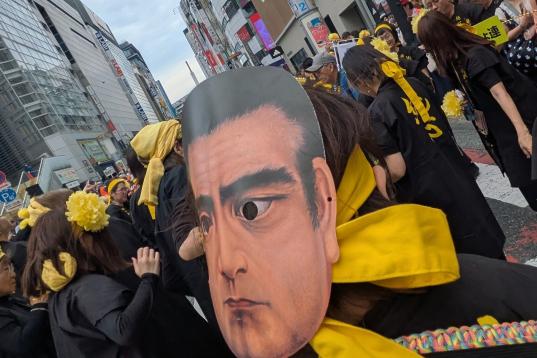 【東京開催・2026最新版】第29回渋谷・鹿児島おはら祭-8