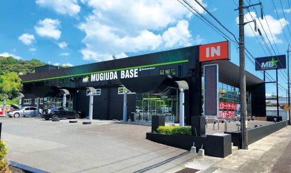 MUGIUDA BASE-0