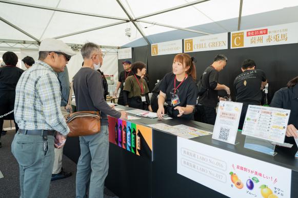 2026　第27回 濵田酒造 新酒まつり in いちき串木野-5