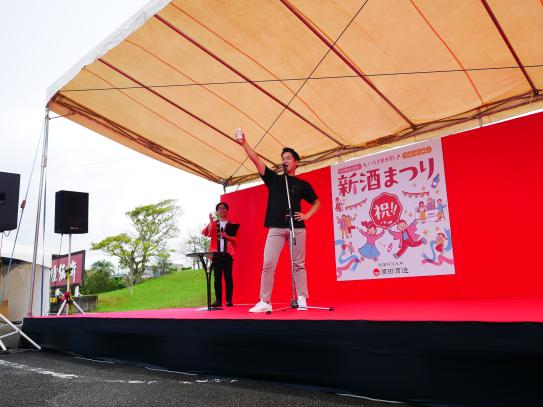 【2025】濵田酒造 新酒まつりinいちき串木野-5