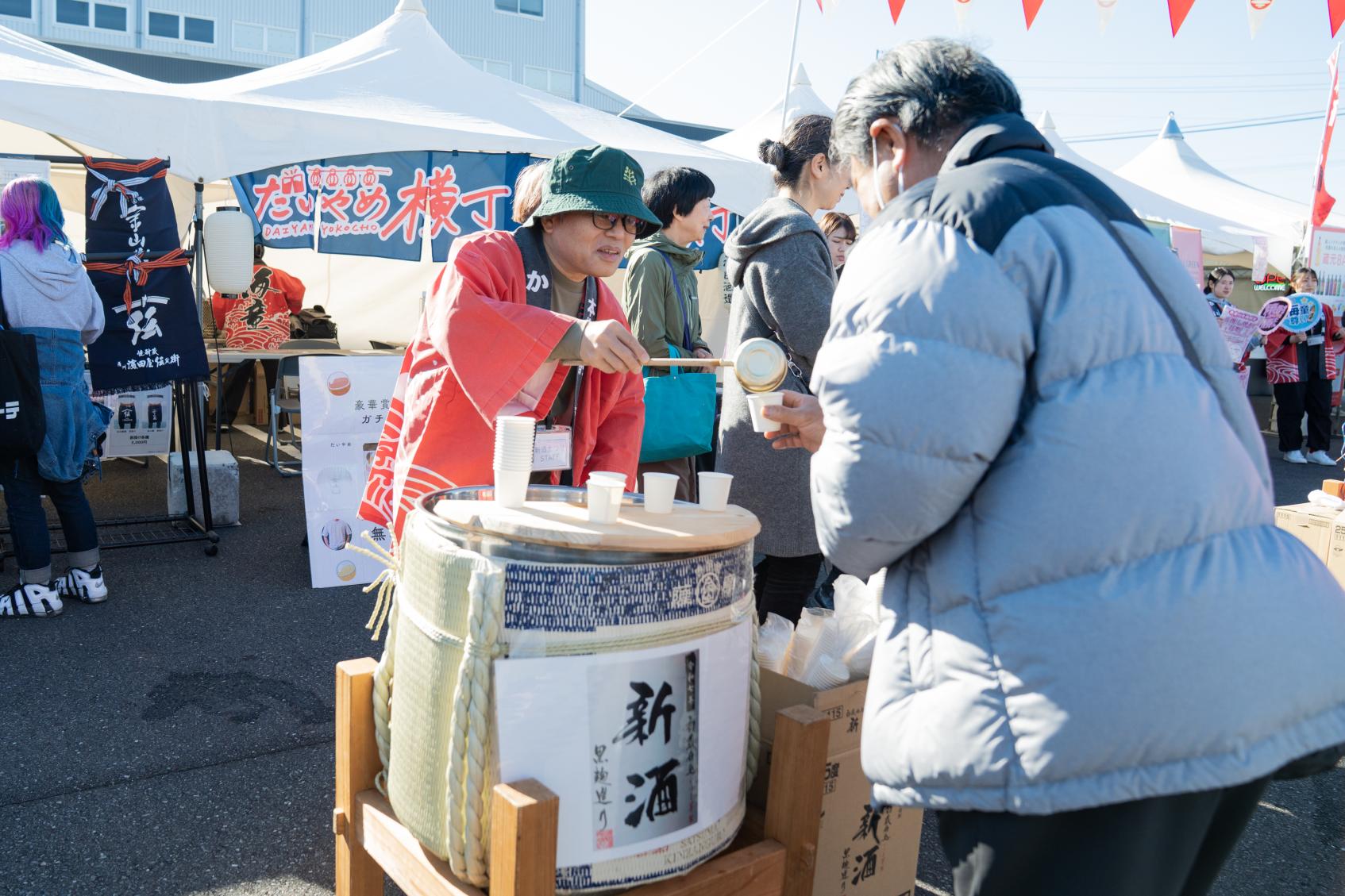 2026　第27回 濵田酒造 新酒まつり in いちき串木野-2