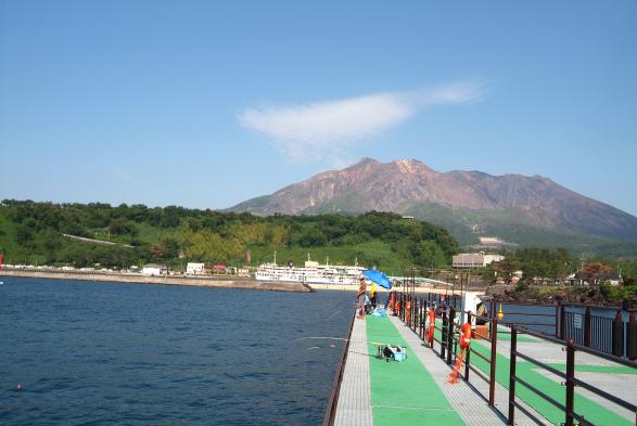 Công viên câu cá biển Sakurajima-0