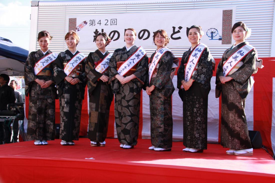 奄美群島日本復帰70周年記念～第45回「紬の日」のつどい-1