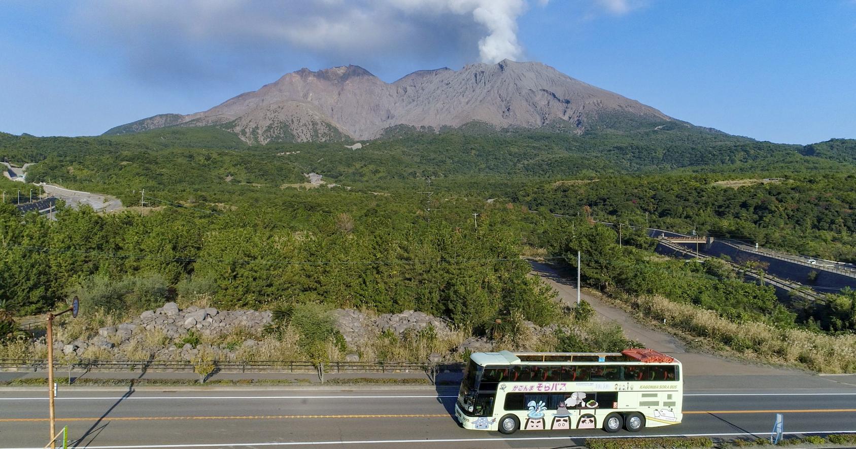 【土日祝日運行】オープンバス　かごんまそらバス　「鹿児島市内＆桜島一周コース」-1