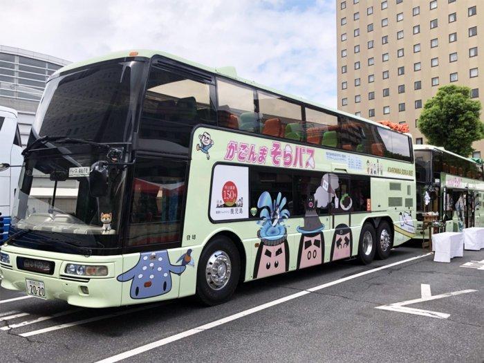 【土日祝日運行】オープンバス　かごんまそらバス　「鹿児島市内＆桜島一周コース」-4