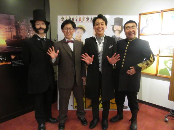 （薩摩偉人）維新伝心隊による　「維新演劇シアター」-2