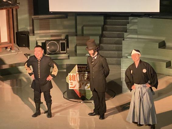 （薩摩偉人）維新伝心隊による　「維新演劇シアター」-4