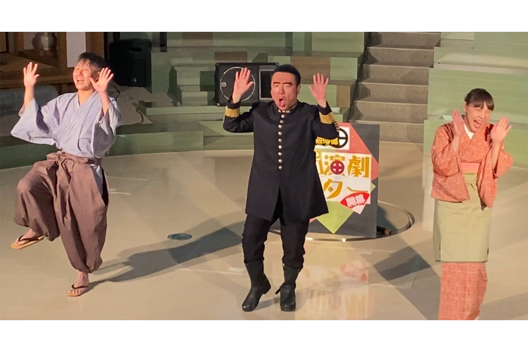 （薩摩偉人）維新伝心隊による　「維新演劇シアター」-1