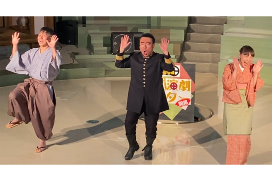 （薩摩偉人）維新伝心隊による　「維新演劇シアター」-1