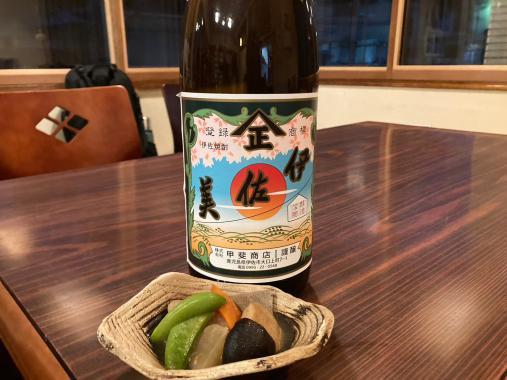 Imo Shochu and Isa Cuisine Pairing-2