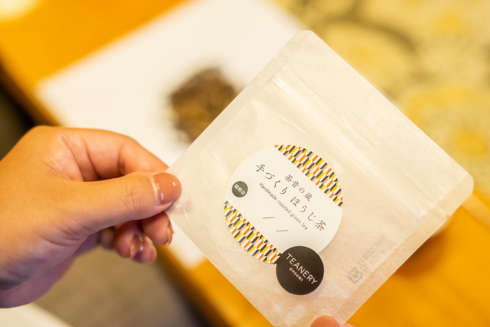 焙茶烘焙体验（和香园／堀口制茶）-3