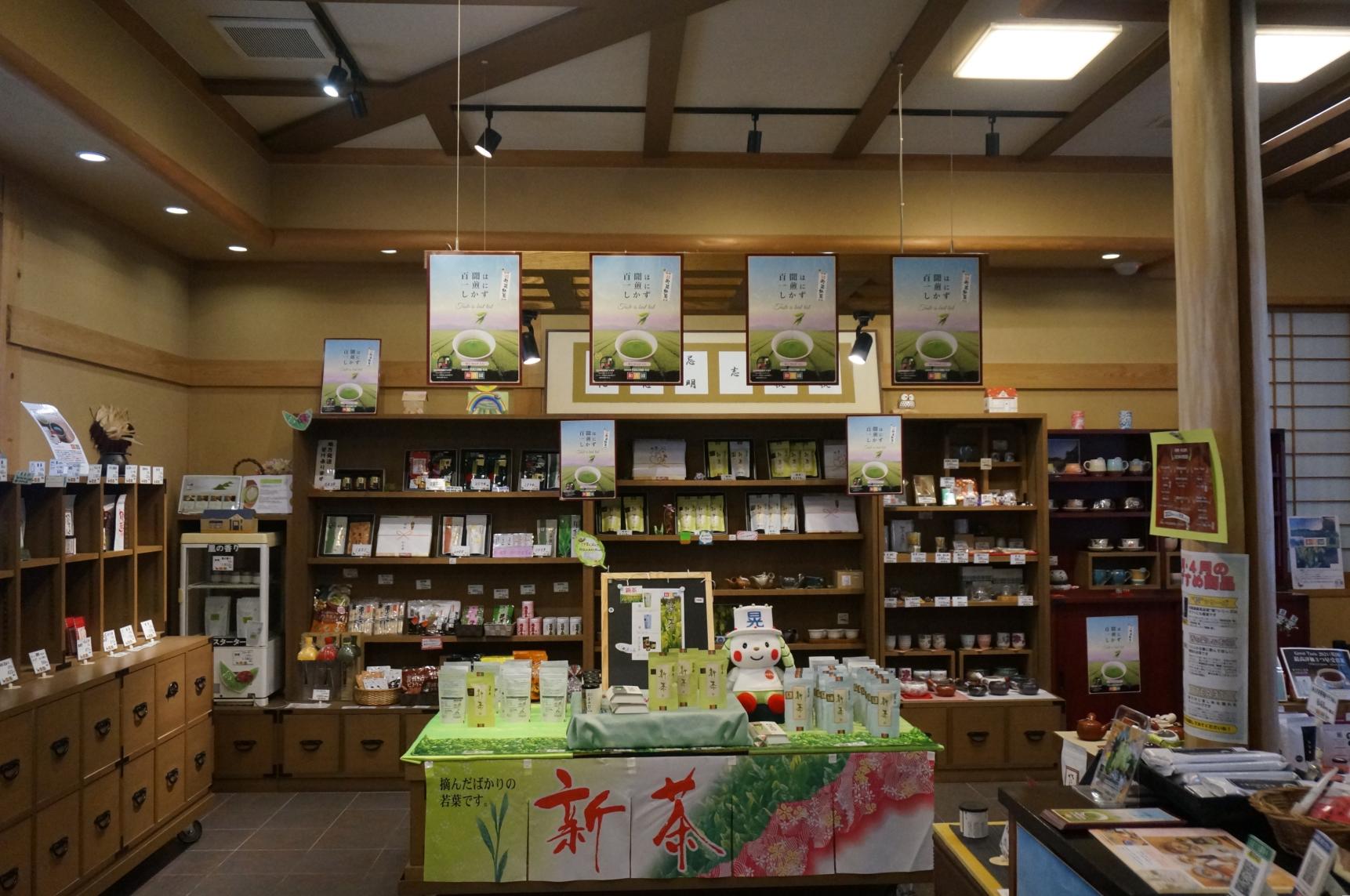 手作りほうじ茶焙煎体験（和香園／堀口製茶）-8