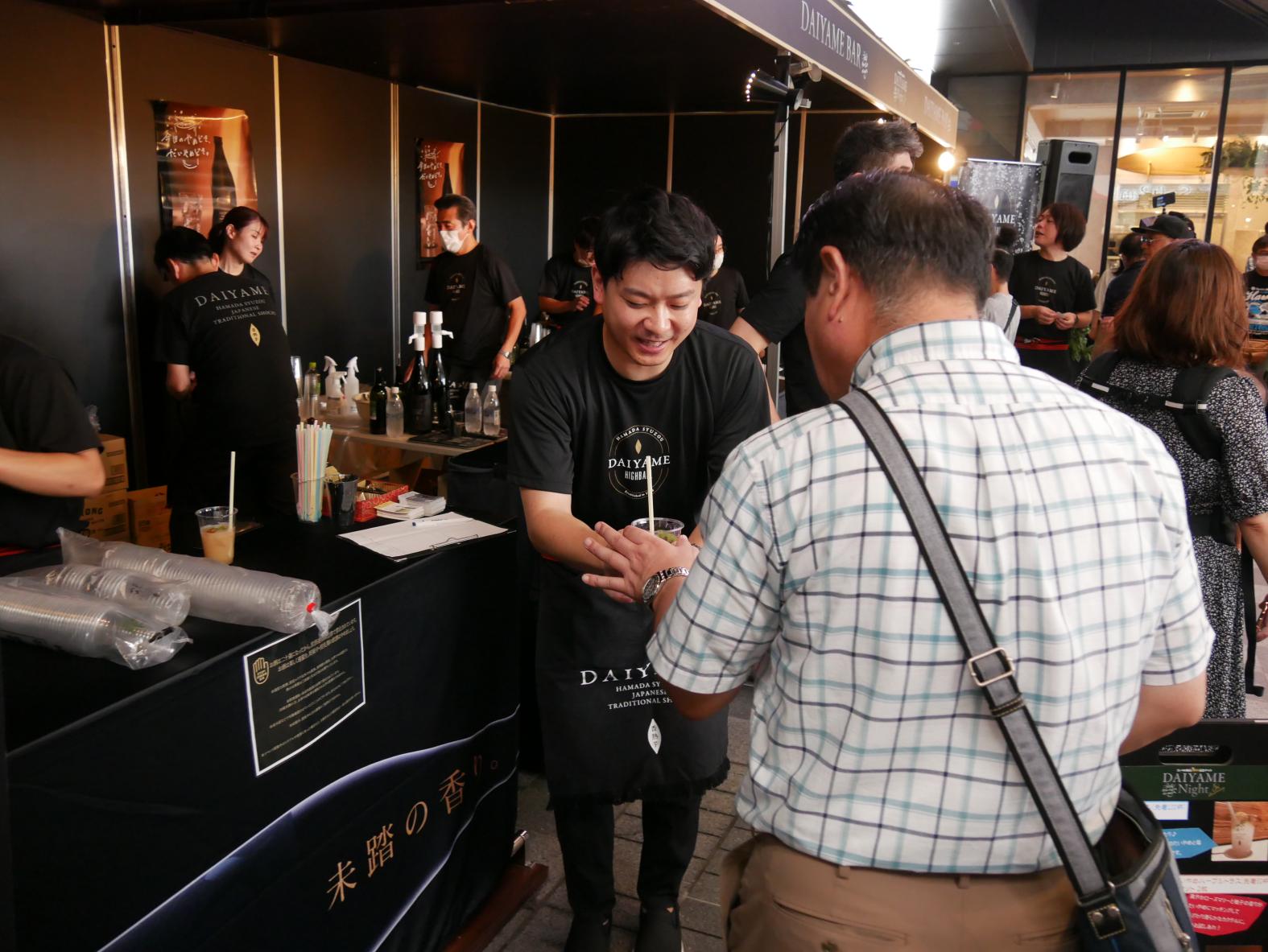 DAIYAME Night 2025 ～今夜は推し酒でだいやめどき。Let’s Chill!～-2