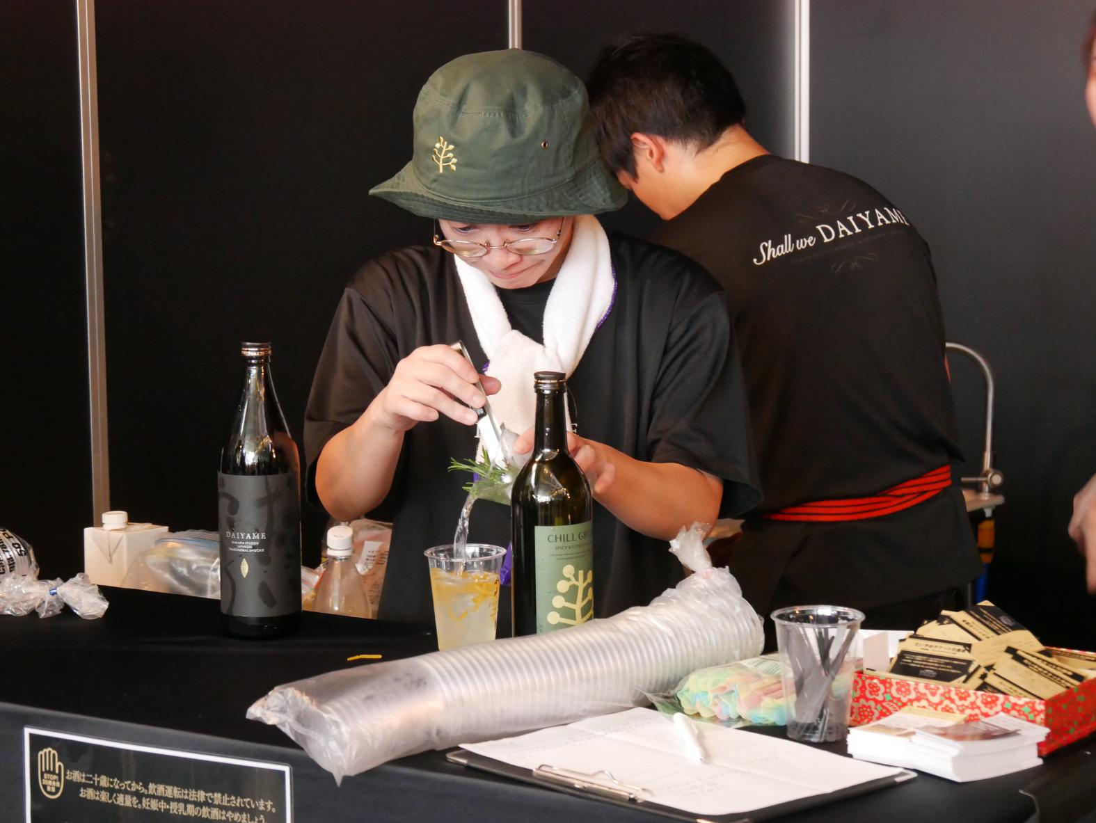 DAIYAME Night 2025 ～今夜は推し酒でだいやめどき。Let’s Chill!～-3