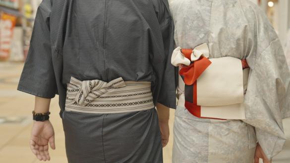 Thuê Kimono Oshima Tsumugi-6