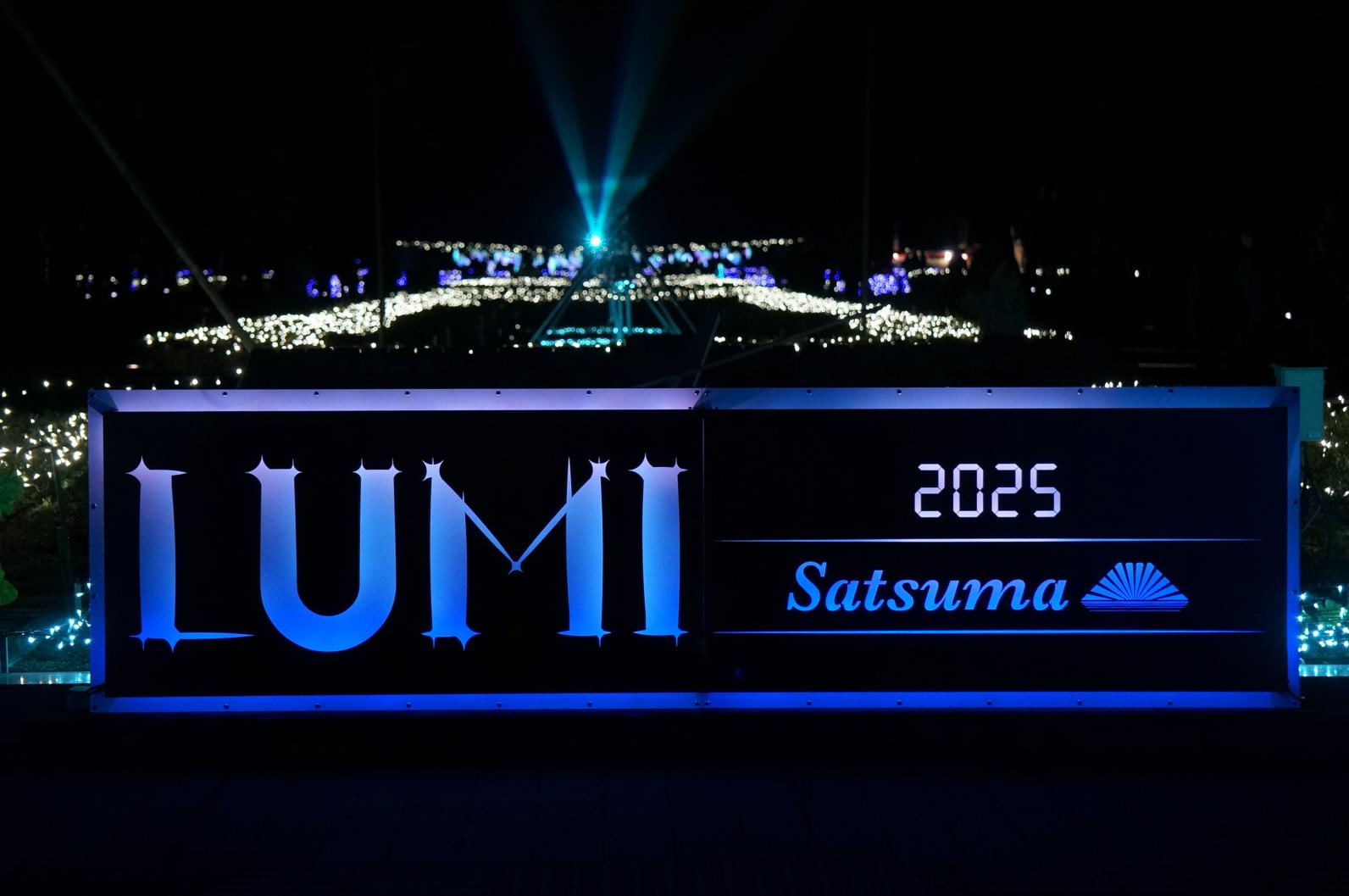 LUMI Satsuma 2025-3