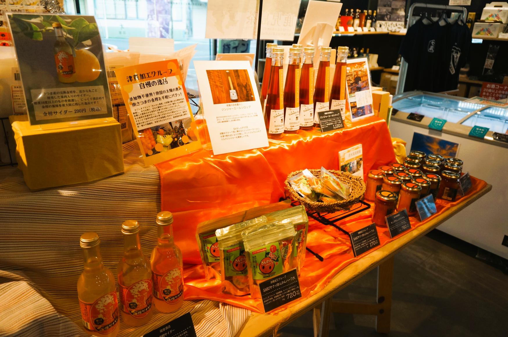 観光物産交流施設　きやったもんせ南さつま-8