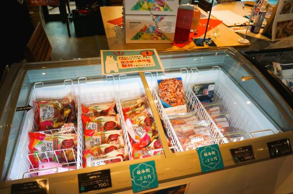 観光物産交流施設　きやったもんせ南さつま-6