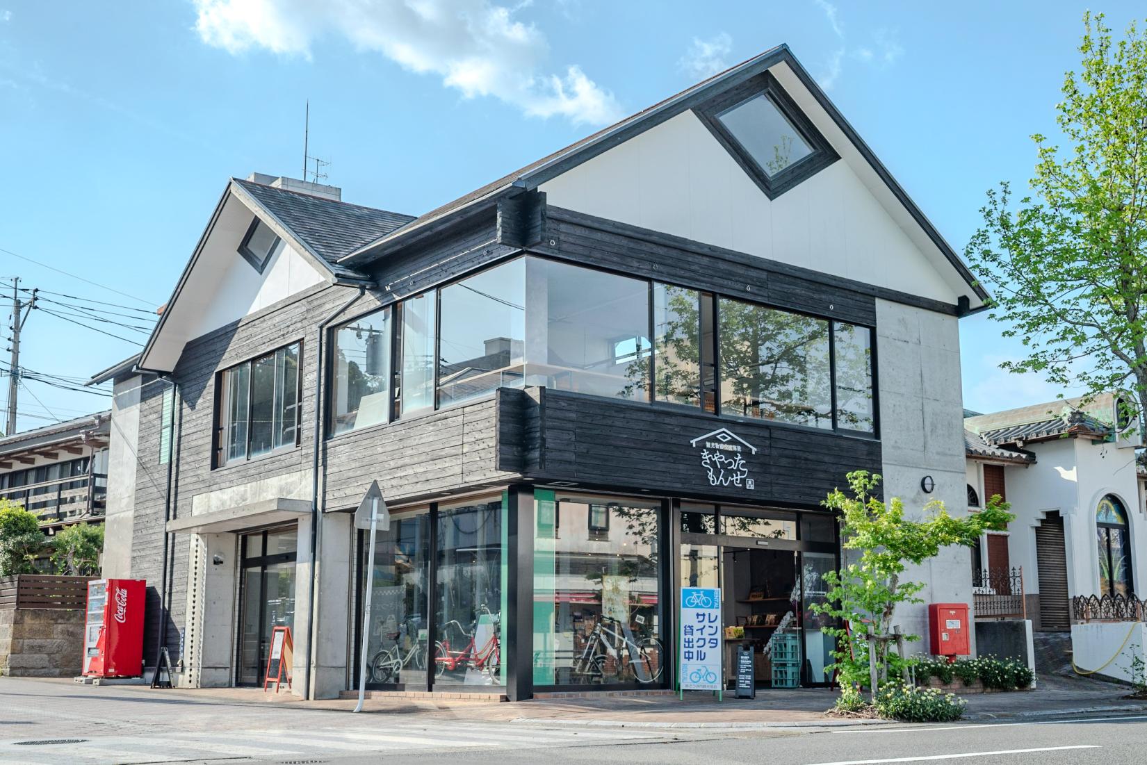 店舗外観