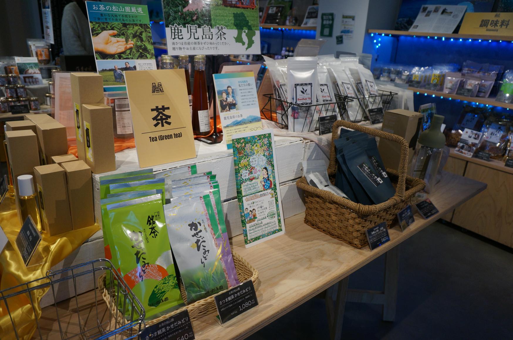 観光物産交流施設　きやったもんせ南さつま-4