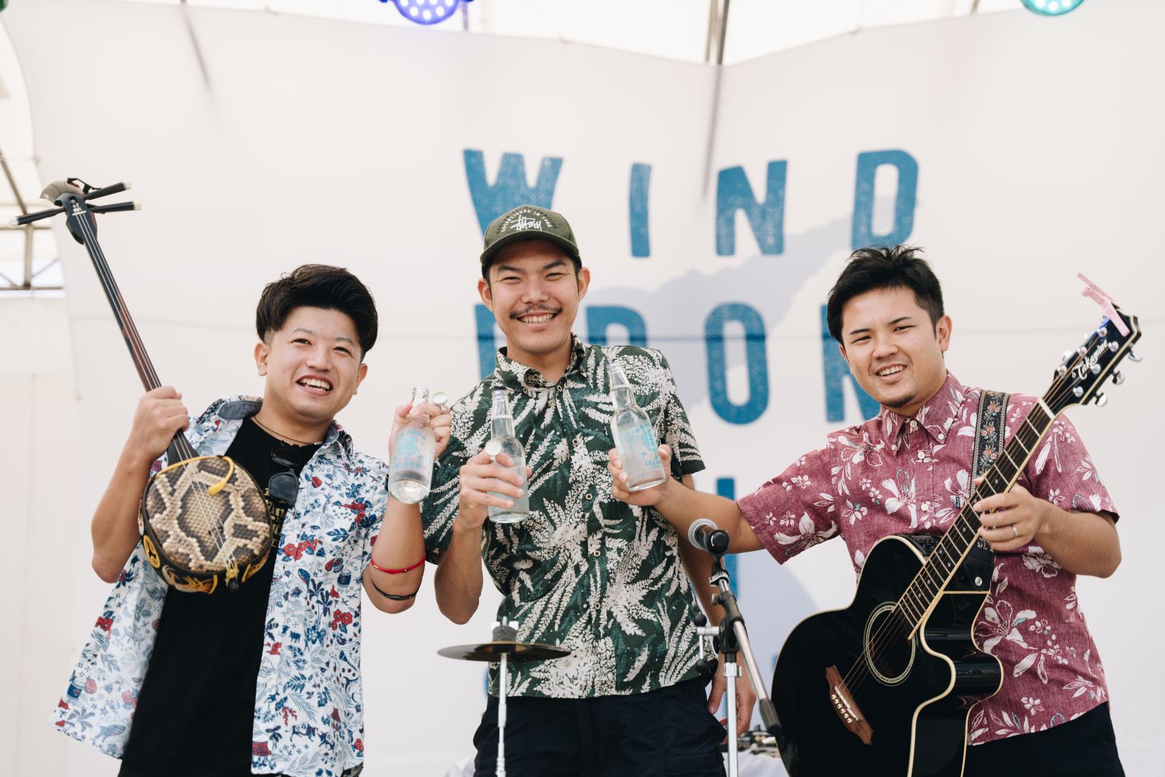 Wind From The South　2024-1