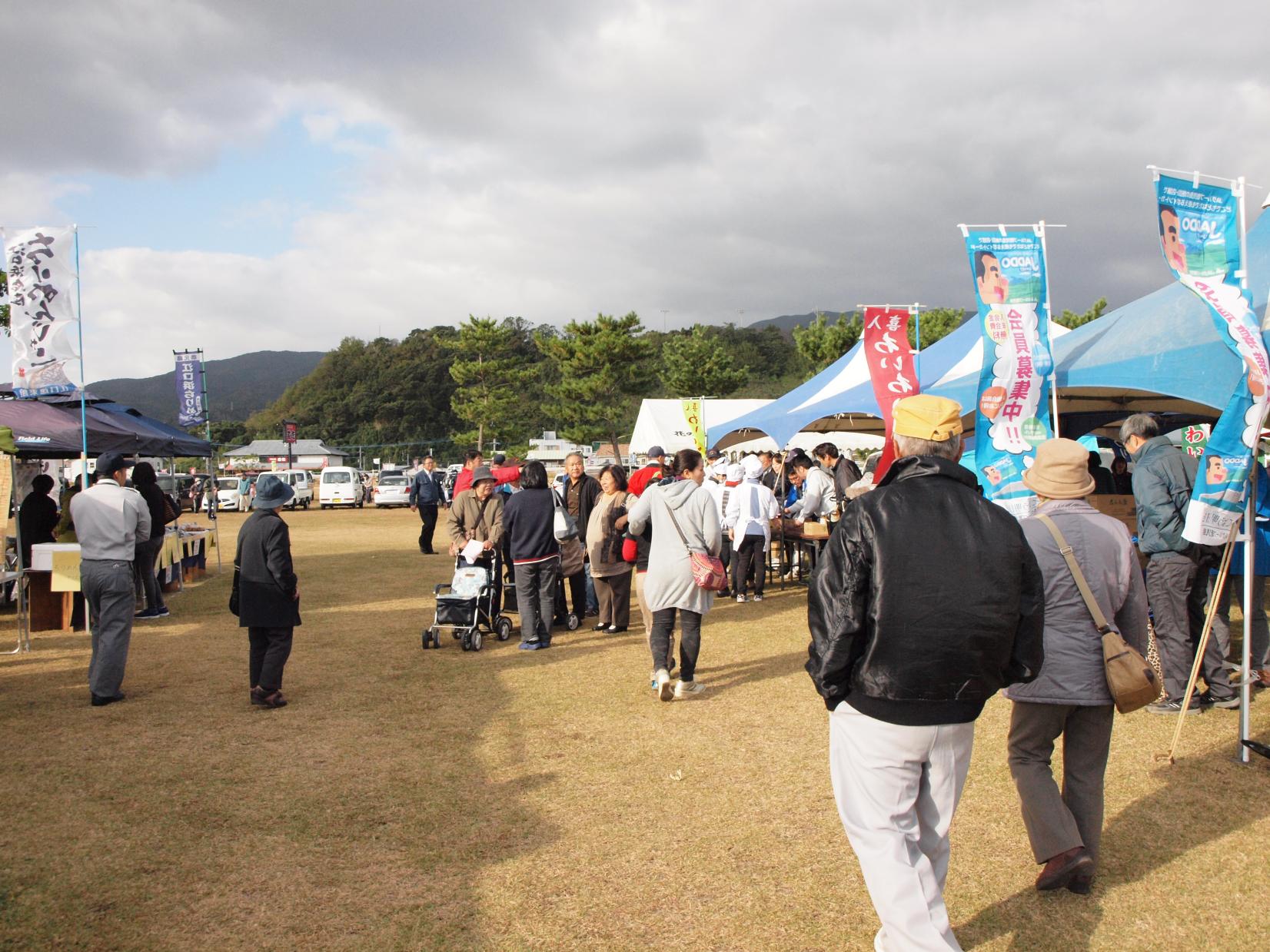 鹿児島市農林水産まつり-1