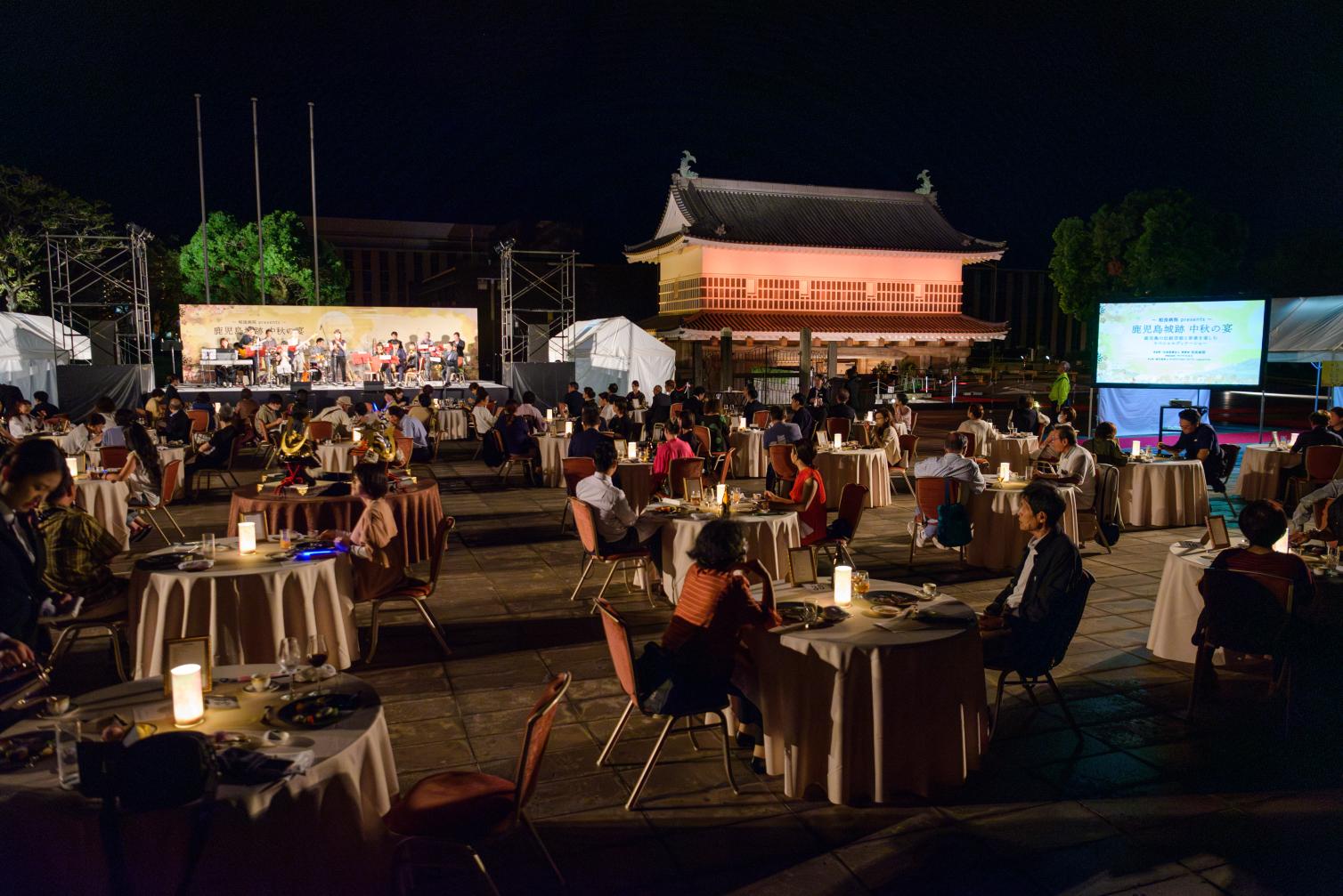 「鹿児島城跡　中秋の宴」-2