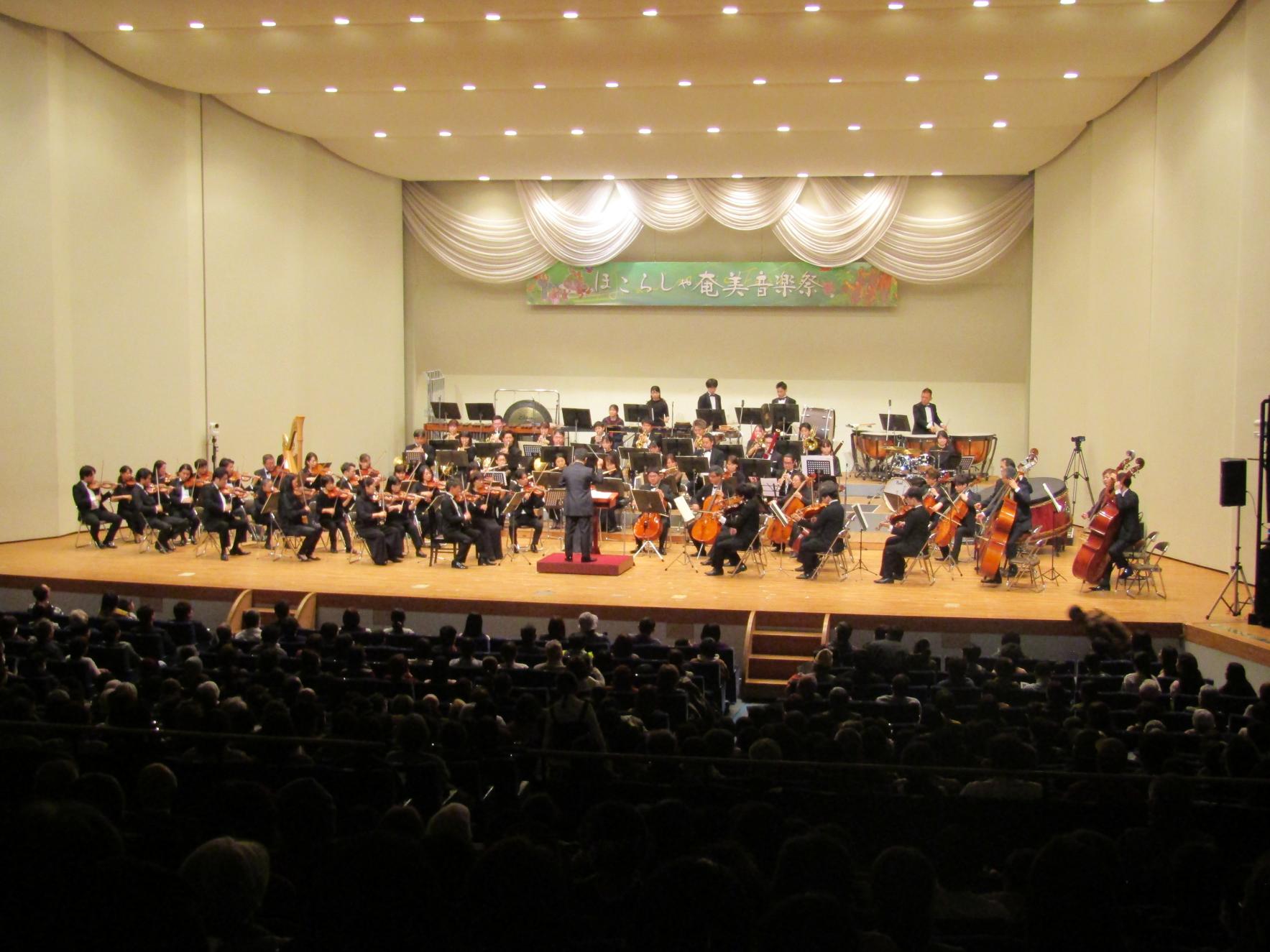 ほこらしゃ奄美音楽祭 in 徳之島-1