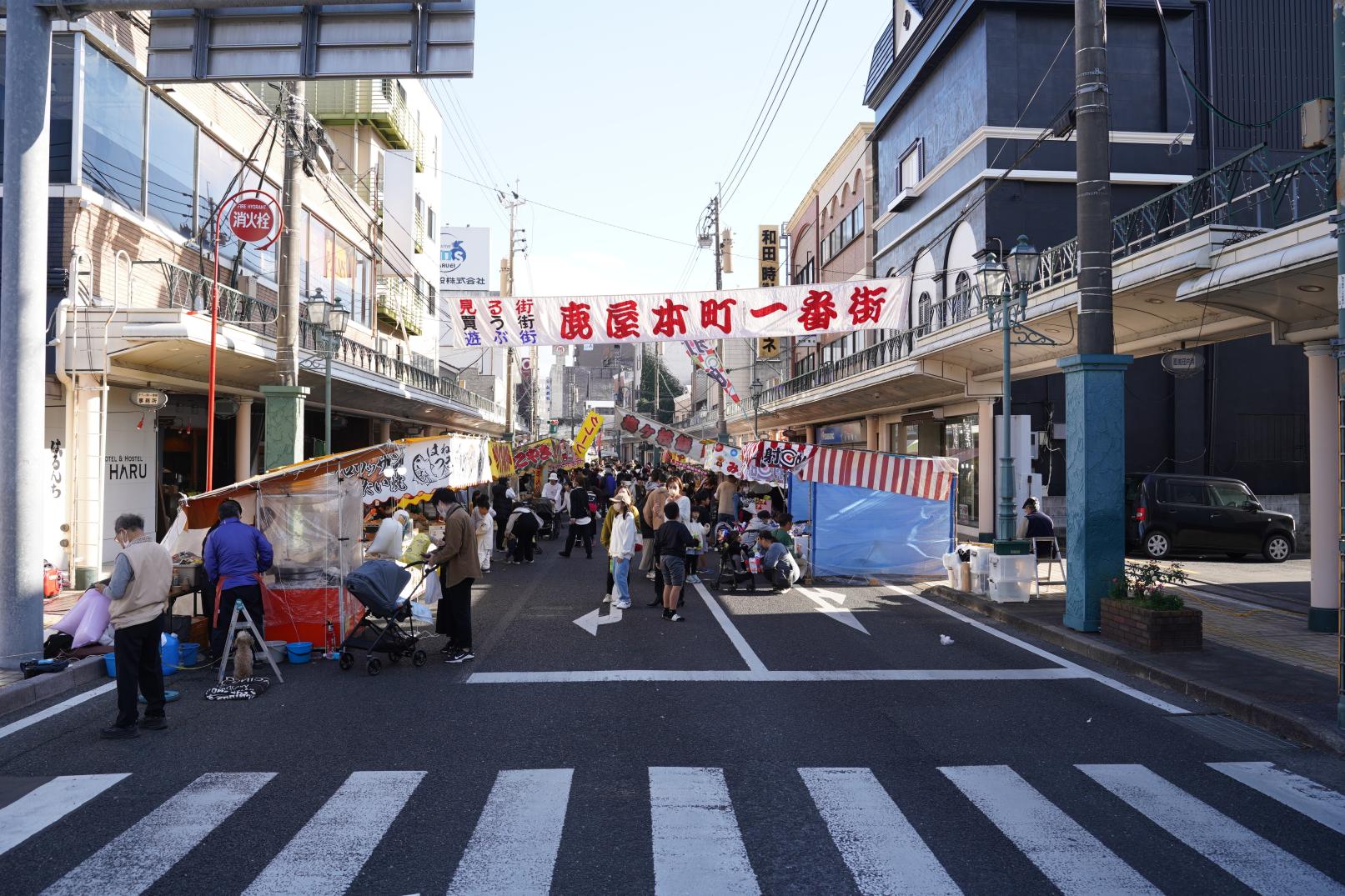 第43回鹿屋市秋まつり-1