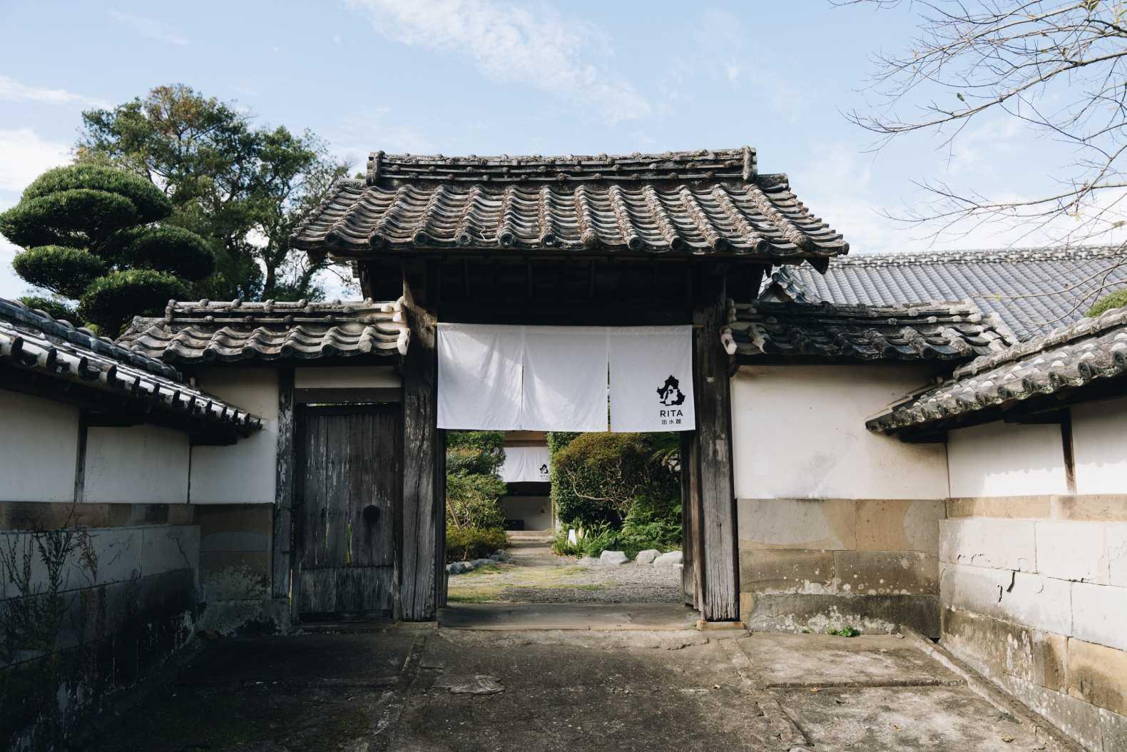 RITA 出水麓-9