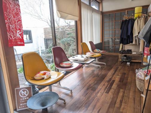 亀染屋-5