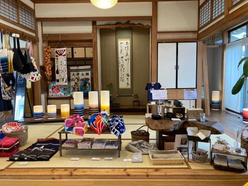 亀染屋-6