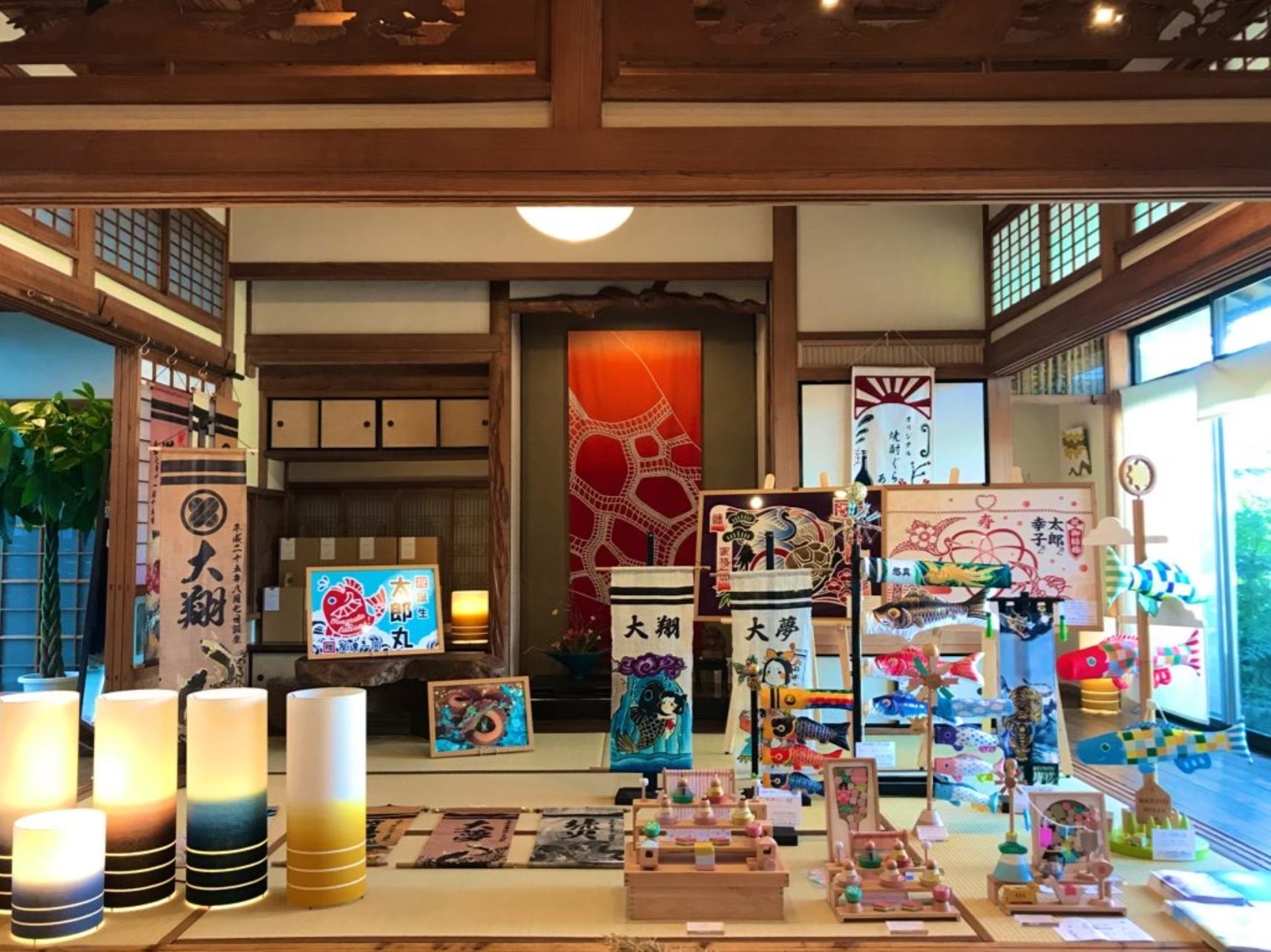 亀染屋-3