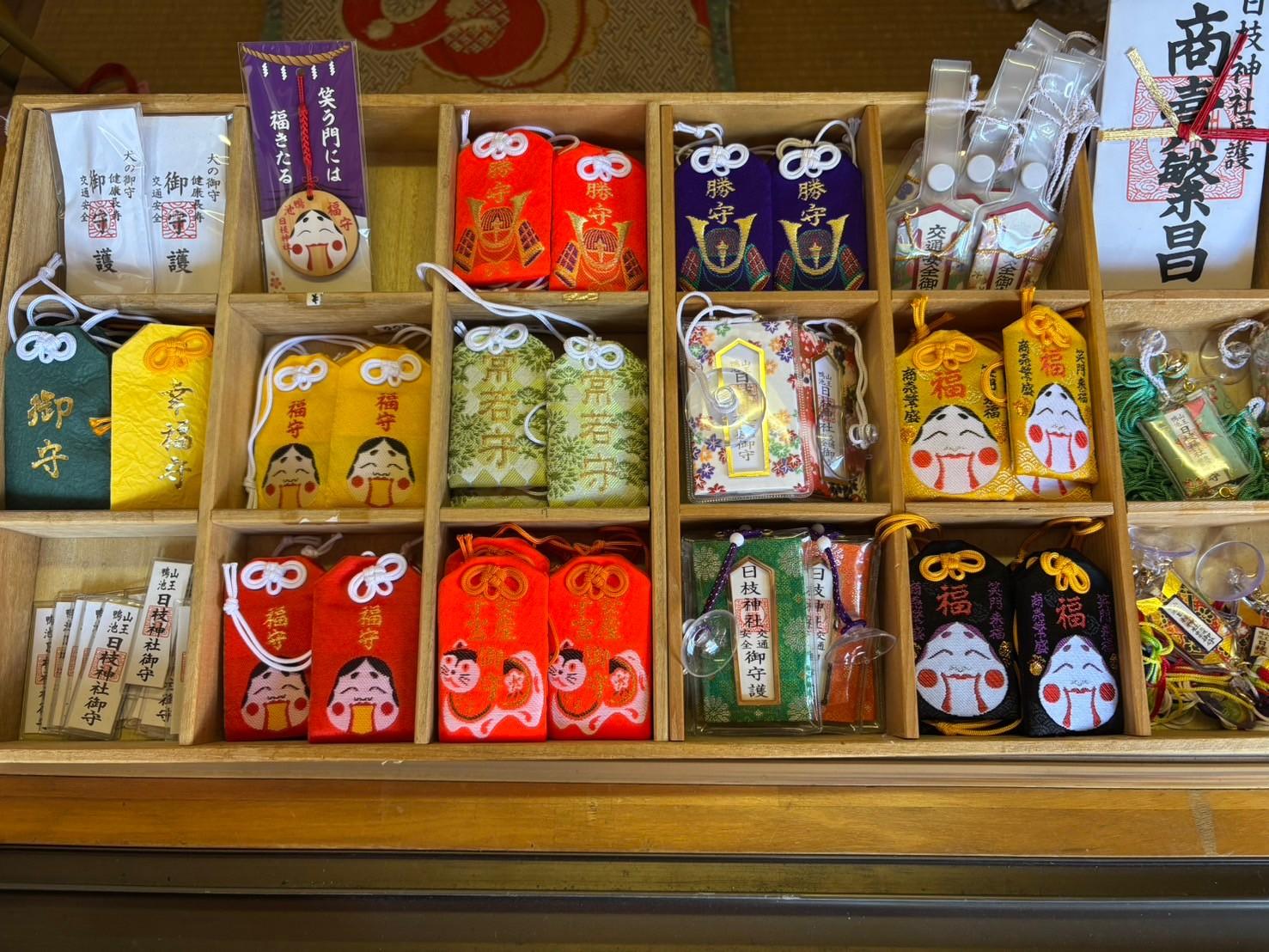 Kamoike Hie Shrine-4