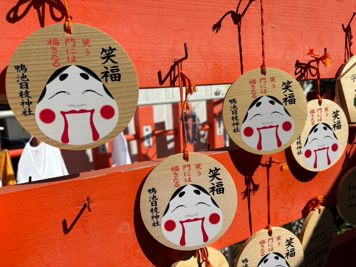 Kamoike Hie Shrine-2