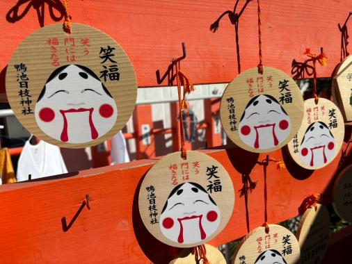 Kamoike Hie Shrine-2